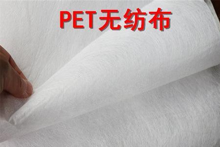 无纺布和涤纶哪个耐晒