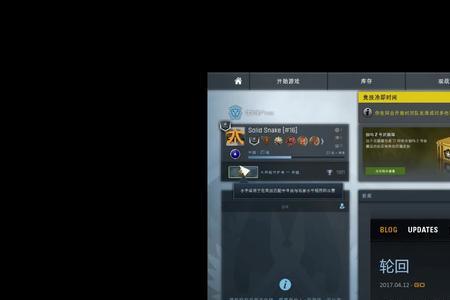 counter-strike和csgo的区别