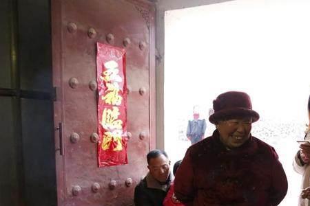 河南话屋里头什么意思