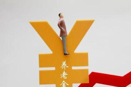广西2023年4050补贴是多少
