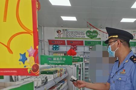 初级药师证全国认可吗