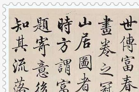 良莠不齐可以用来形容作品吗