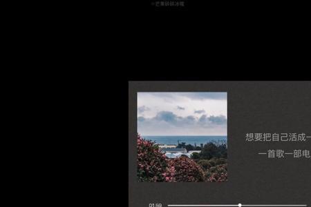 又熬了一夜想见一个人的文案