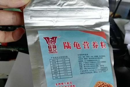 小苏卡达喂菜还是喂龟粮好