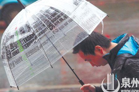 泉州为什么人工增雨