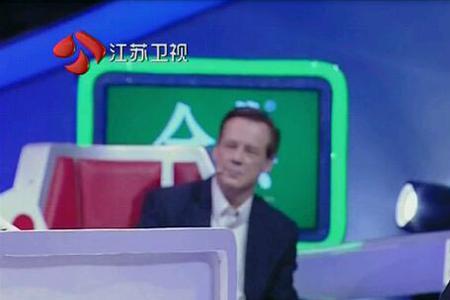 最强大脑心算神童是真的吗