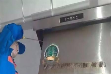 1公斤火碱兑多少水能清洗油烟机