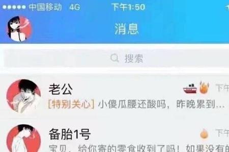 如何让渣女对你产生依赖