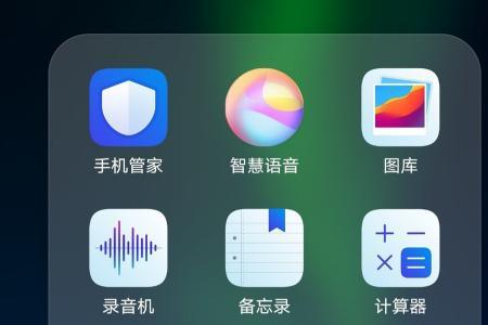 钉钉下载好了怎样移动到桌面上