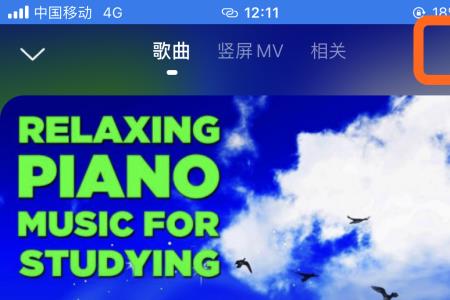 音乐分享属于哪个类型