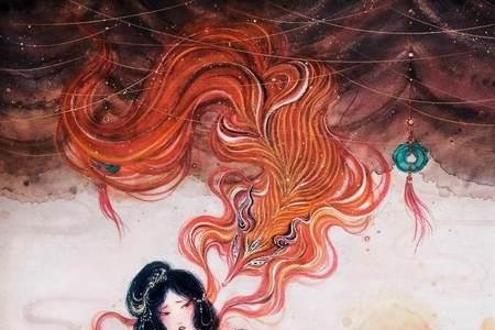 九尾狐是女娲的四大神兽之一吗