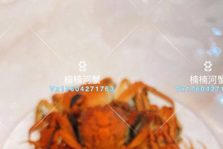 平家蟹好吃吗