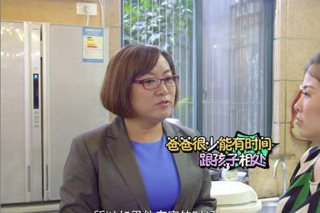 超级育儿师3岁未断奶正常吗