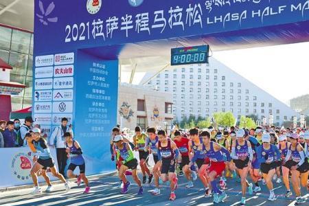 马拉松有起跑线吗