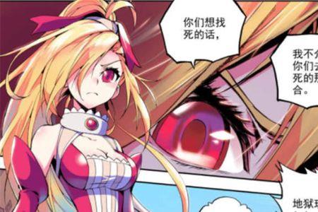 神印王座牺牲是什么技能