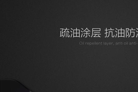 reicrt是什么牌子
