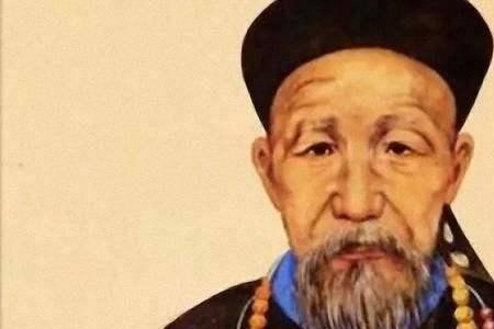 曾国藩的远大理想