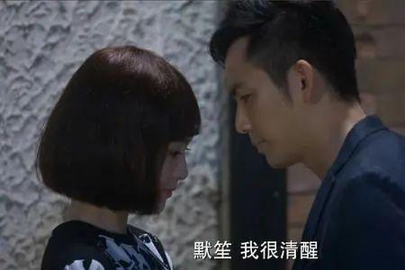 何以琛后悔对赵默笙提分手
