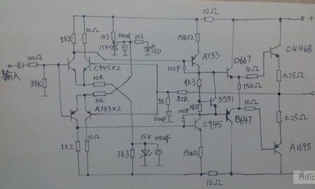 阿尔派hds990失真解决办法