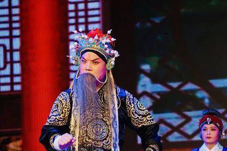 程咬金照镜子豫剧剧情