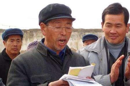 怎么当村干部