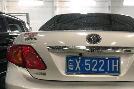广东26个字母的车牌图