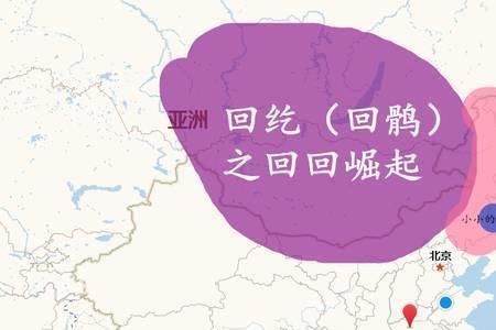 东北话莫吉什么意思