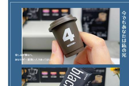 挂耳和冷萃哪个好