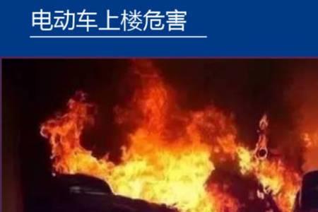 电动车后轮起火花怎么回事