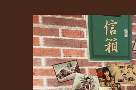 小卖部未开张怎么挡住招牌