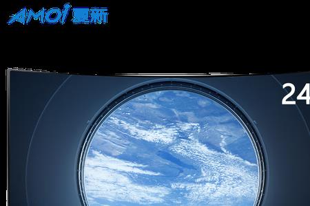 夏新显示器拆解测评