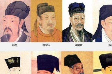 王安石被称为河东先生对吗