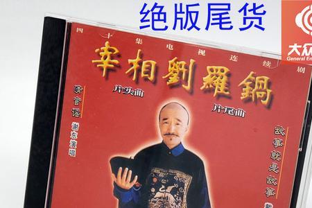 liuyong是什么品牌的衣服