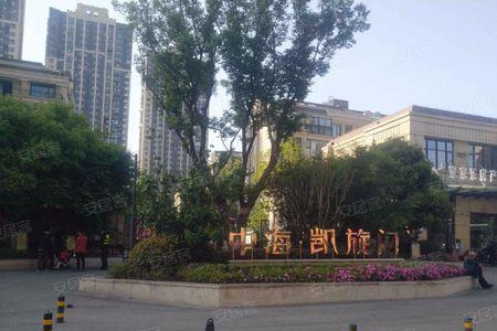 中海凯旋门为啥这么贵