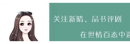 非池中之物相近的句子