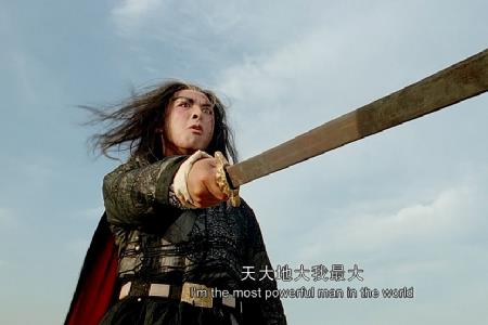 龙门客栈武功排行