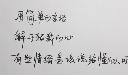 无酒不欢哲理句子