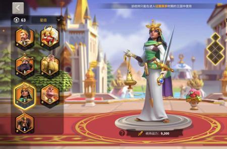 万国觉醒阿提拉和项羽哪个厉害
