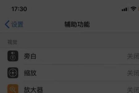 苹果11长按回信息怎么不显示