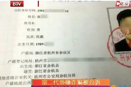 做生意人初一可以转账给他人吗