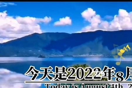 7月份开始8个月之后是几月