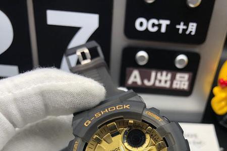 gshock抬腕亮灯怎么关闭