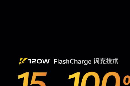 iqoo7如何记录时间