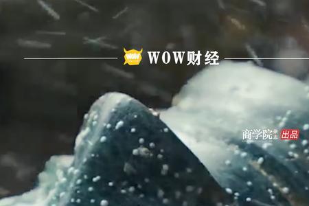 盗墓笔记和三星堆到底哪里吻合