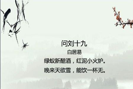 描写微风袭来灯光忽闪的诗句