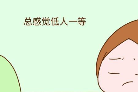 超生双男有补助金吗
