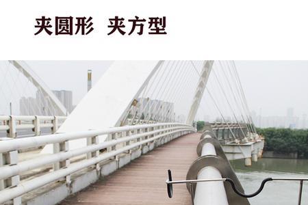 桥筏抓口技巧口诀