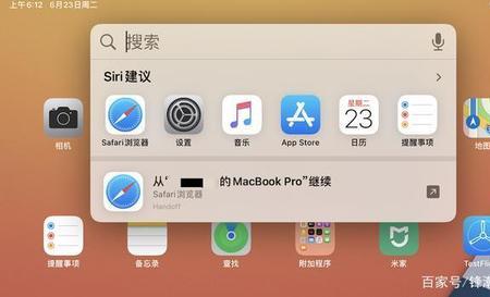 苹果最小化后app就停止了