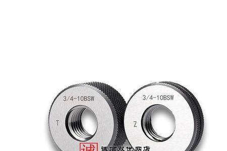 bsw1-8螺纹底孔多大