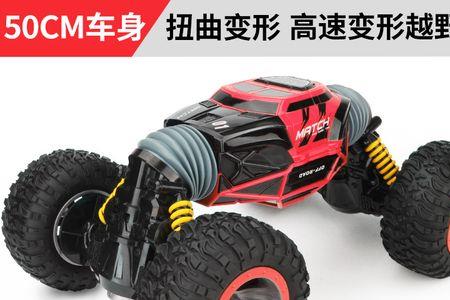 遥控车可坐人有电但是启动不了